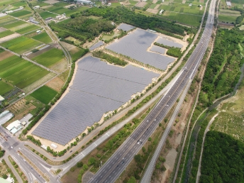 Chimei Shanhua Farm